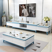 现代简约圆角茶几小户型客厅电视柜组合钢琴烤漆家用钢化玻璃茶桌