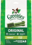 加拿大Greenies绿的洁齿骨狗狗咬胶除口臭洁牙棒零食磨牙