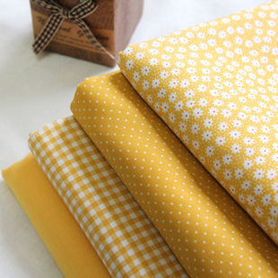 日韩风格纯棉格子布料素色桌布抱枕窗帘野餐面料加厚沙发棉布