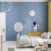 儿童房宇航员墙纸太空星球卡通蓝色星空壁布男孩房幼儿园北Y欧墙