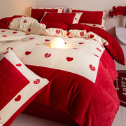 爱心加厚牛奶绒结婚四件套红色被套珊瑚，绒冬季喜被新婚庆(新婚庆)床上用品