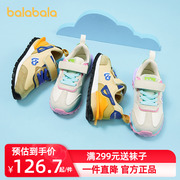 巴拉巴拉童鞋儿童慢跑运动鞋男女童秋季拼接绒面中大童阿甘鞋
