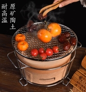 围炉煮茶陶土碳火炉砂锅老式打边炉火锅加厚电碳两用烧烤炉烧水壶