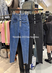 popo 23秋季noodles韩版时髦高腰修身弹力小脚裤背带牛仔长裤