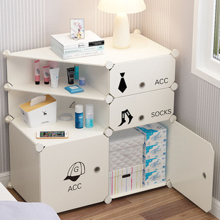 简易床头柜简约现代迷你小型柜卧室塑料组装儿童置物架收纳柜
