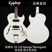 Epiphone ES-125 George Thorogood White Fang签名款爵士电吉他