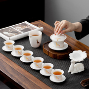 德化陶瓷功夫茶具套装家用轻奢办公室用高端高档瓷器客厅茶艺礼盒