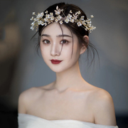 新娘头饰韩式森系手工甜美珠，花朵发箍公主婚纱礼服造型仙气发饰卡