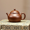 西云堂丨宜兴紫砂壶，茶壶泡茶茶具，纯全手工原矿老紫泥潘壶150cc