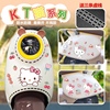 卡通可爱Hello kitty猫摩托电动车贴纸划痕遮挡头盔装饰防水贴画