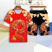 夏季中国龙t恤男短袖，宽松潮流一套搭配休闲帅气两件套装