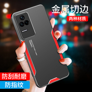 小米红米K40S手机壳Redmi K40S硅胶软边全包防摔K40S个性保护套镜头创意锋金属后盖5G潮牌男女情侣外壳