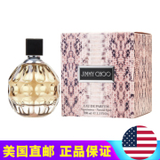 jimmychoo周仰杰吉米周同名(周同名)经典，女士香水美国直邮花果香调