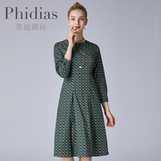 Phidias女装秋季气质收腰显瘦圆领套头减龄中长款连衣裙
