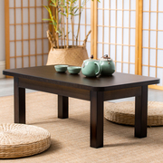 黑胡桃色楠竹炕桌实木方桌长方形床上学习桌饭桌榻榻米小茶几矮桌
