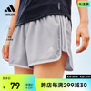 马拉松跑步运动短裤女装adidas阿迪达斯outlets GM1590