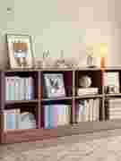 书柜落地矮柜实木格子家用卧室客厅收纳储物自由组合靠墙置物柜子