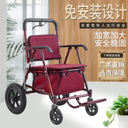 老年代步车折叠购物车座椅可坐四轮买菜可推加宽加大老人手推车