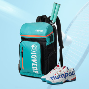 羽毛球包双肩背包运动包大容量多功能2-3支装网羽球拍袋