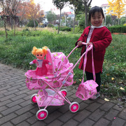 儿童玩具推车女孩过家家带娃娃小推车女童婴儿宝宝超市仿真手推车