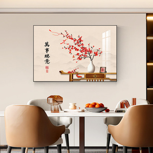 餐厅装饰画新中式饭厅餐桌，壁画现代简约客厅，背景墙挂画单幅墙画
