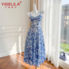 夏季气质吊带蓝色小礼服，中长款连衣裙度假风潮流通勤高级