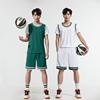 绿色短袖篮球服套装青少年男女生，红色儿童运动服夏季大童学生球衣