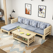 销全实木松木沙发组合小户型客厅转角现代简约三人木质沙发经济型