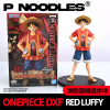 万代DXF 路飞手办 红发歌姬RED 海贼王剧场版 景品男女礼物