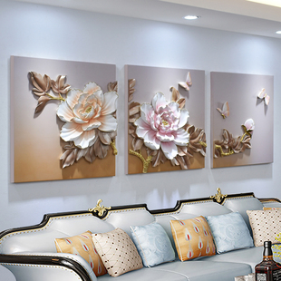 新中式客厅现代装饰画沙发背景墙壁，牡丹挂画3d立体卧室餐厅浮雕画