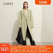 Amii2024冬西装领绵羊毛兔毛双排扣连袖双面呢大衣女毛呢外套