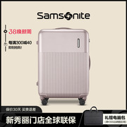 samsonite新秀丽(新秀丽)行李箱拉杆箱，女20寸大容量登机箱陪嫁箱旅行箱男
