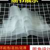 A4塑封膜7丝厚护卡过塑膜A3过塑纸6丝塑封照片膜照片资料菜单膜