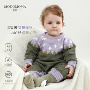 新生婴儿衣服春装男女宝宝保暖针织棉线连体衣内搭洋气撞色爬服