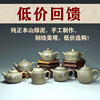 宜兴紫砂壶茶壶茶具家用手工制纯高性价比水壶原矿本山绿泥泡茶壶