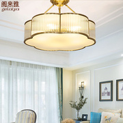 美式现代简约卧室灯具欧式小客厅，吊灯餐厅灯艺术水晶玻璃全铜灯