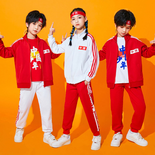 中小学生运动会服装幼儿园演出服儿童，啦啦队表演服中国风班服套装