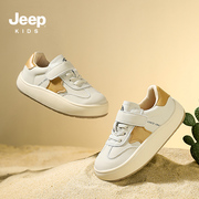 jeep吉普女童鞋子夏季透气板鞋儿童鞋中大童6-12岁运动鞋