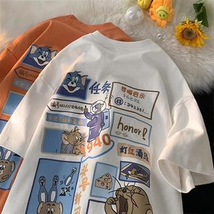 短袖夏季男生猫和老鼠卡通印花t恤纯白色日系西海岸学院风五分袖