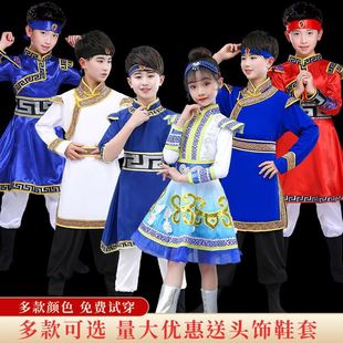 族服装男女童蒙古族，舞蹈服六一儿童演出服筷子，舞蒙古袍短袖