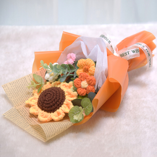 教师节礼物手工毛线花束成品实用手工花束向日葵钩织礼物送老师
