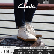 clarks其乐艺动系列男鞋男士，板鞋秋冬休闲鞋，复古时尚潮流运动鞋