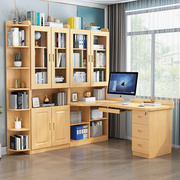 实木转角书桌书架一体组合卧室，儿童学习写字桌简约台式办公电脑桌