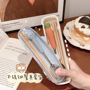 木质筷子不锈钢勺子餐具套装创意可爱儿童便携式学生收纳餐具盒子