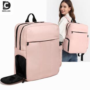 电脑包女士202416寸女生羽绒棉服旅行包双肩书包男轻便时尚女schoolbag包