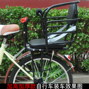 自行车儿童座椅后置座电动车单车围栏扶手婴儿宝宝安全后座加厚大