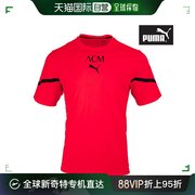 韩国直邮puma 彪马 AC米兰 男子 足球短袖圆领T恤 汗布