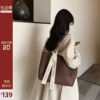chio’2nd原创咖啡童话手提托特包包，女大容量20242023单肩包