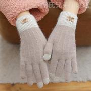 触屏保暖手套女冬韩版秋冬季户外女士加绒加厚防寒针织线手套