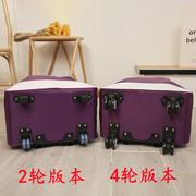 拉杆旅行包女大容量手提韩版短途旅游登机防水出差轻便超大行李袋